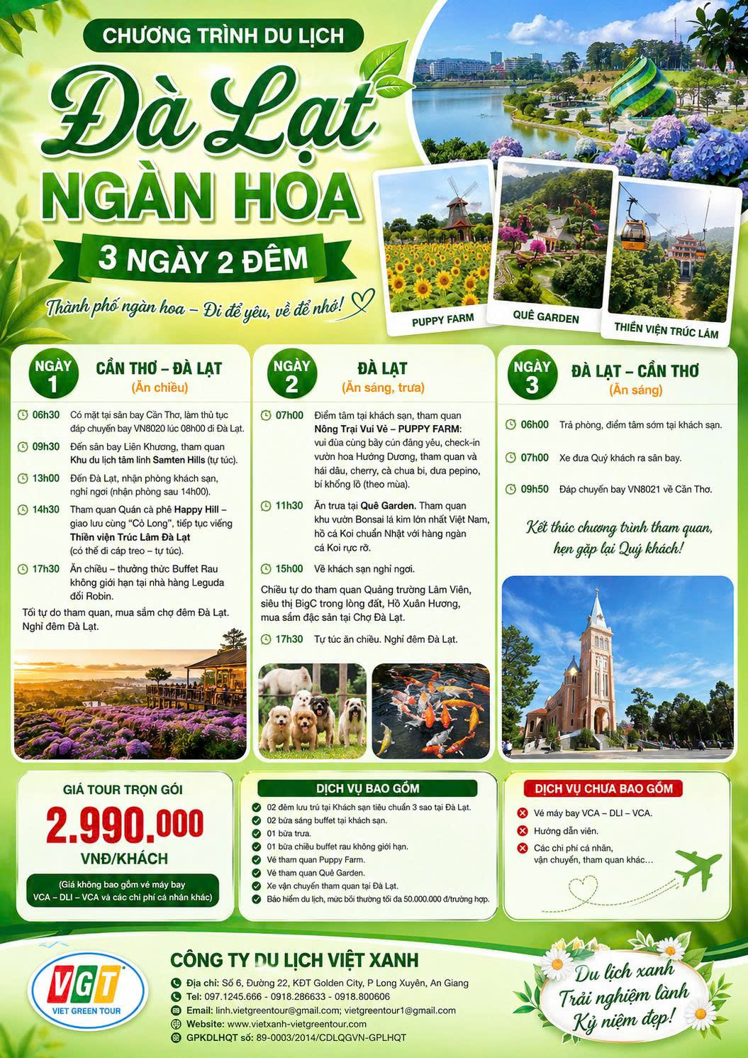 Tour liên quan