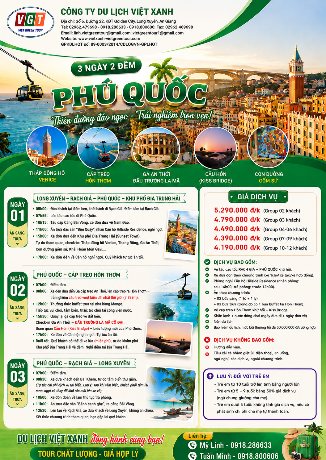 Tour liên quan