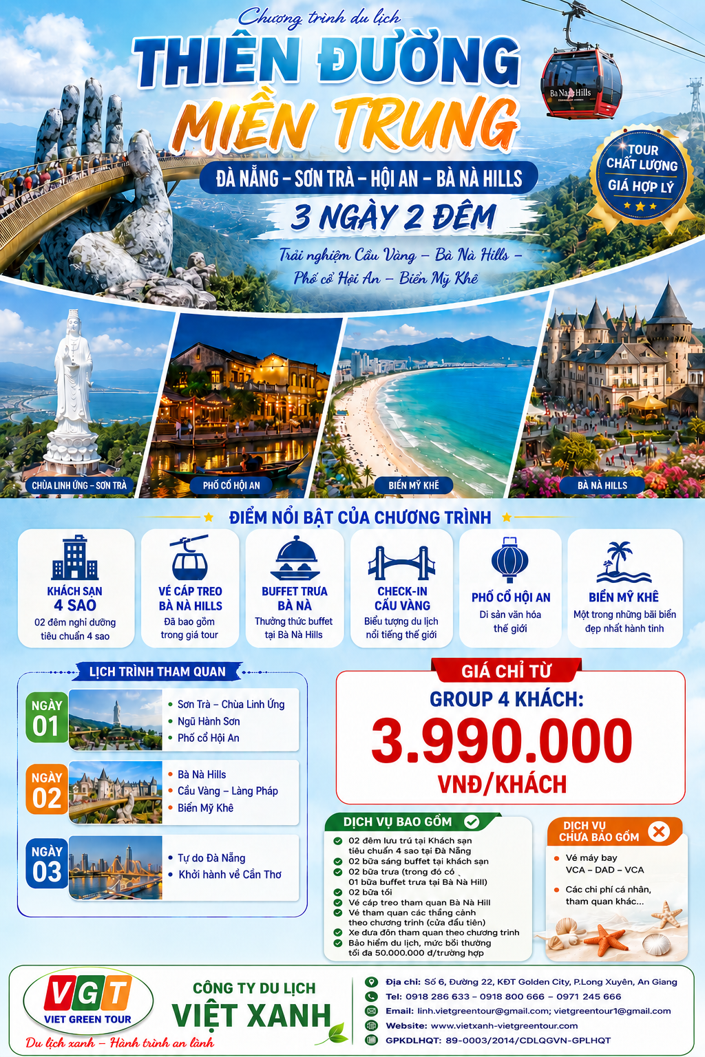 Tour liên quan